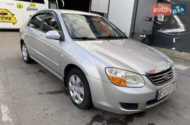 Седан Kia Cerato 2008 в Умані