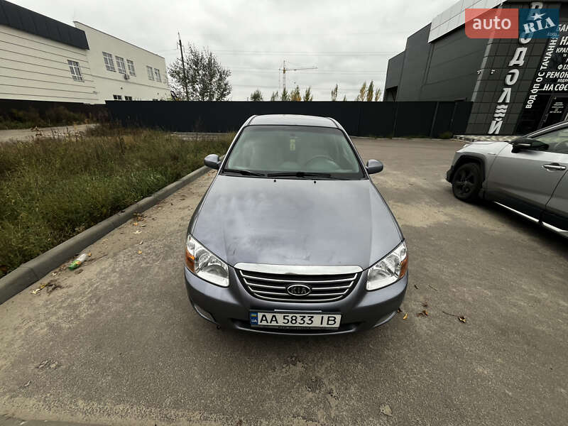 Kia Cerato 2008