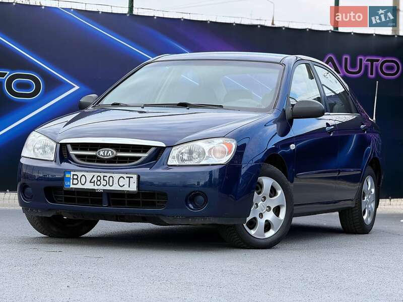 Kia Cerato 2006 Kia Cerato 2006