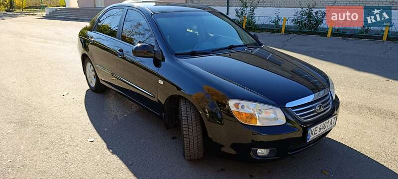 Kia Cerato 2008 Kia Cerato 2008