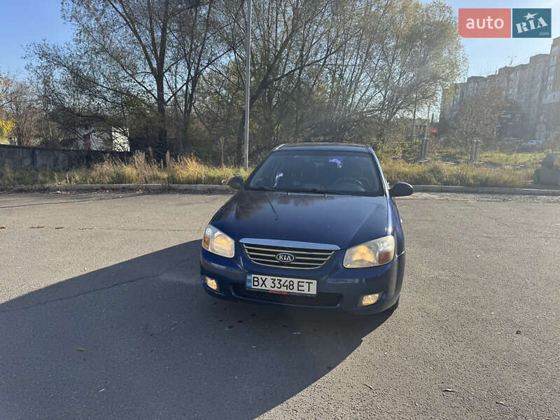Kia Cerato 2008 Kia Cerato 2008