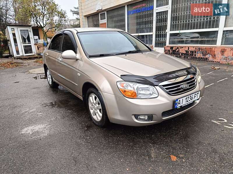 Kia Cerato 2007