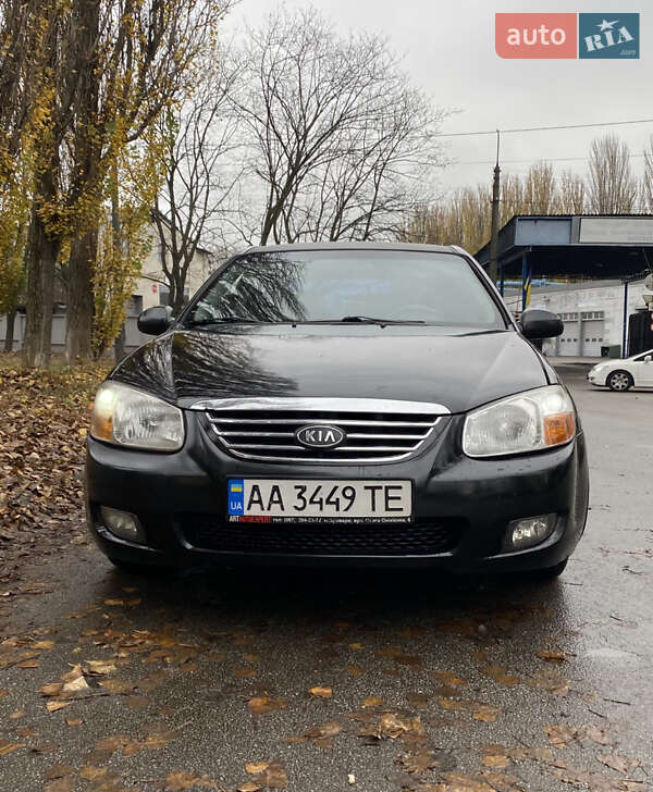 Kia Cerato 2007