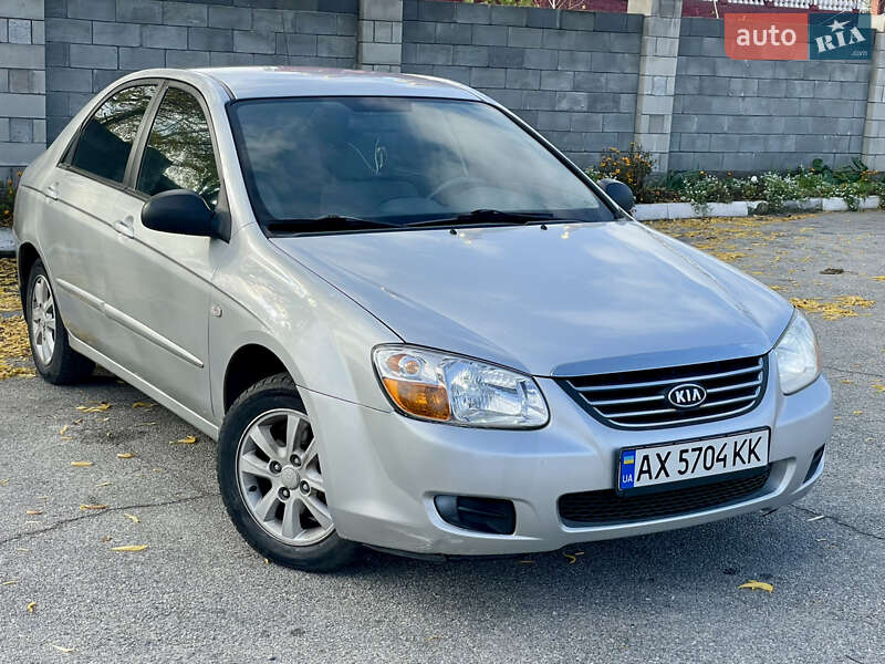 Kia Cerato 2008