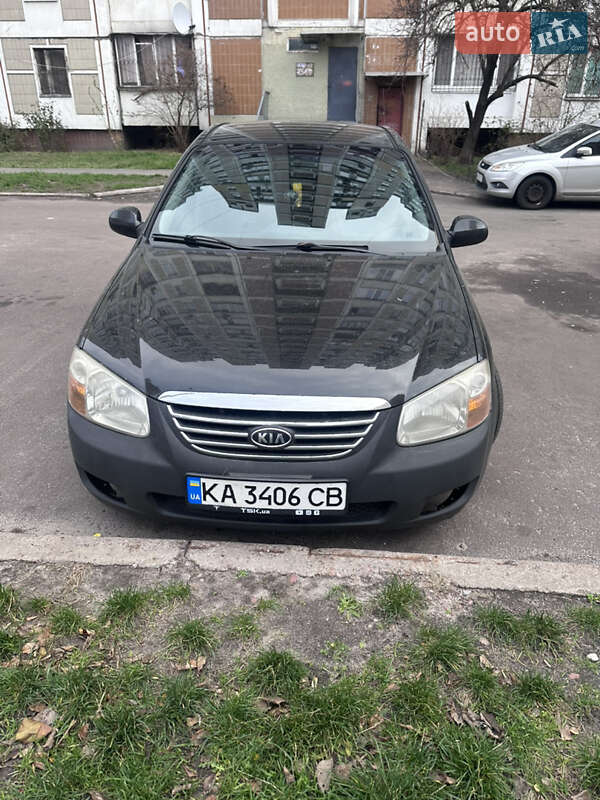 Kia Cerato 2008