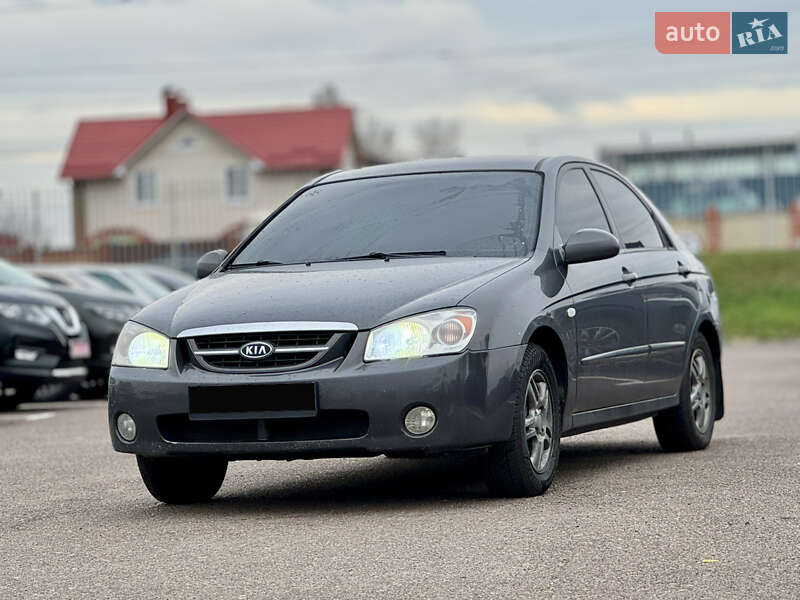 Kia Cerato 2006