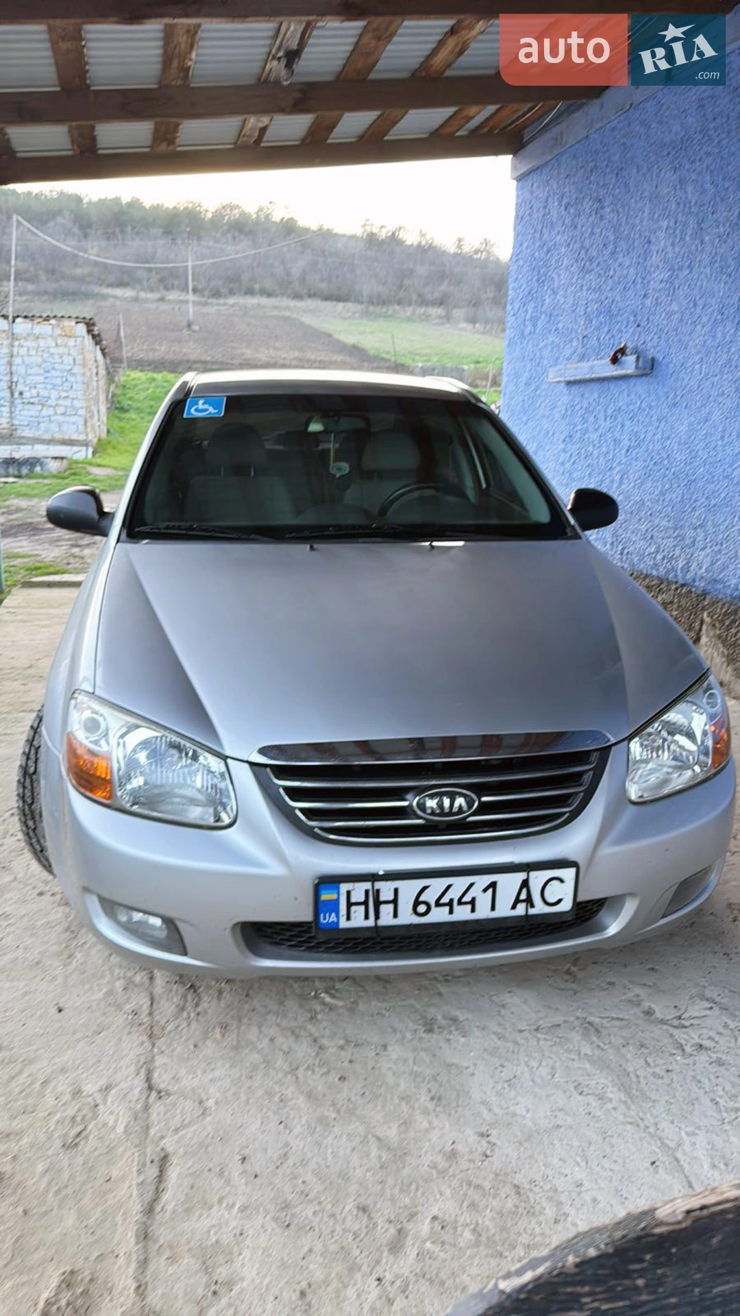 Kia Cerato 2008