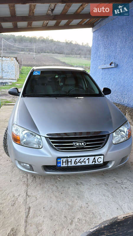 Kia Cerato 2008