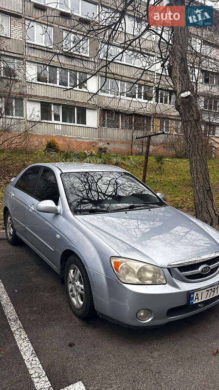 Kia Cerato 2006 Kia Cerato 2006