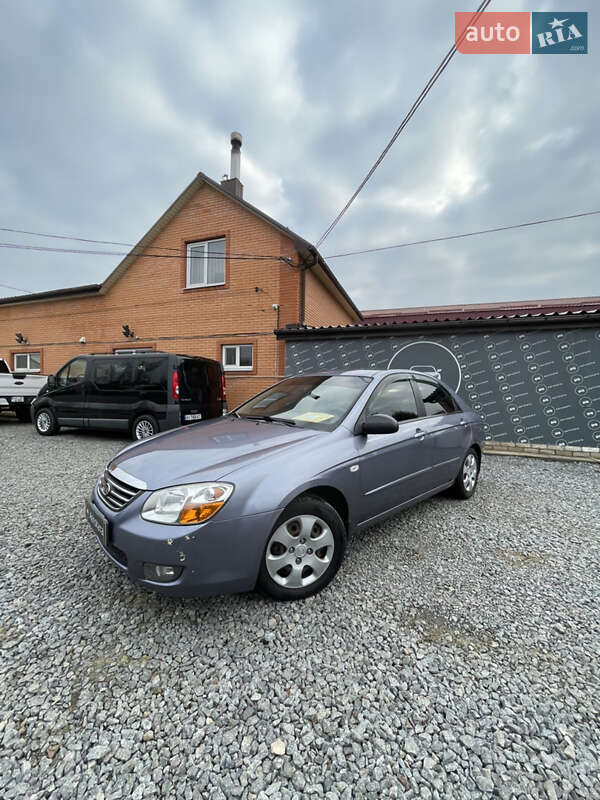 Kia Cerato 2008