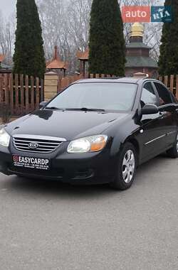 Седан Kia Cerato 2007 в Дніпрі