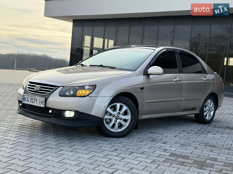 Kia Cerato 2008 Kia Cerato 2008