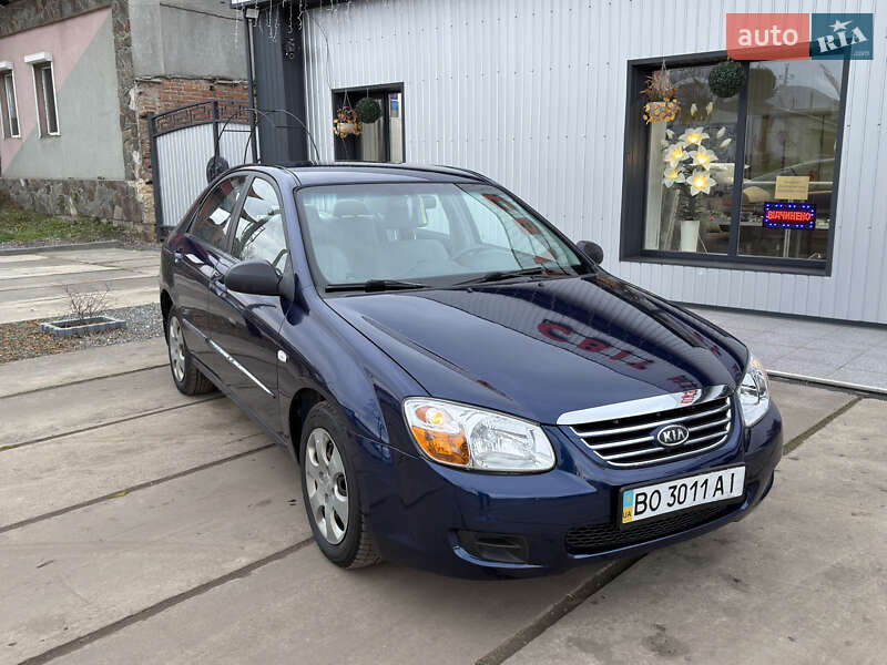 Kia Cerato 2008