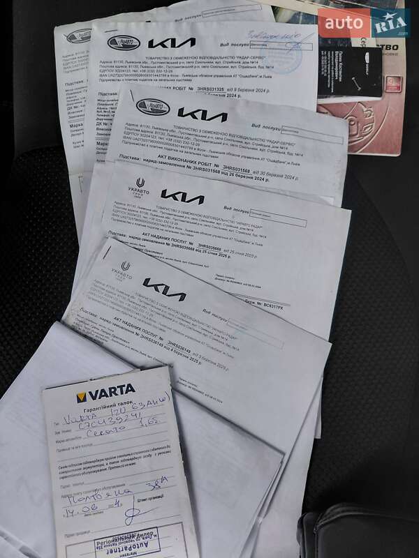 Седан Kia Cerato 2012 в Львове