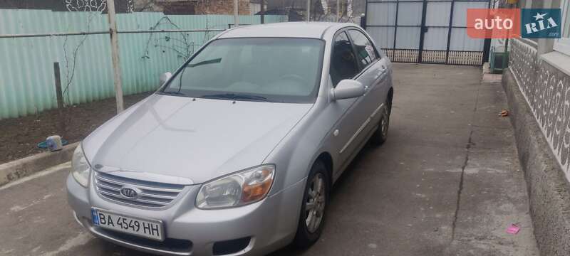2007 KIA Cerato, VIN Y6LFE22327L003260:plate — photo 1 (autoria)