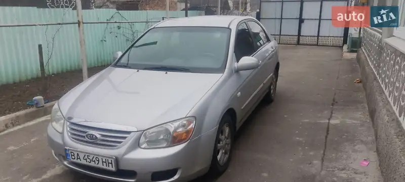 Kia Cerato 2008 VIN Y6LFE22628L013135 фото оголошення 7 з 37