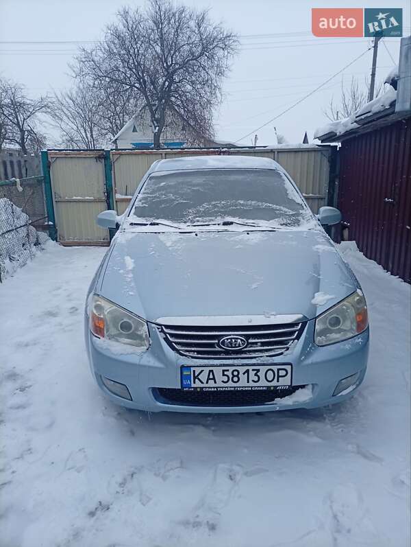 Kia Cerato 2008 Kia Cerato 2008