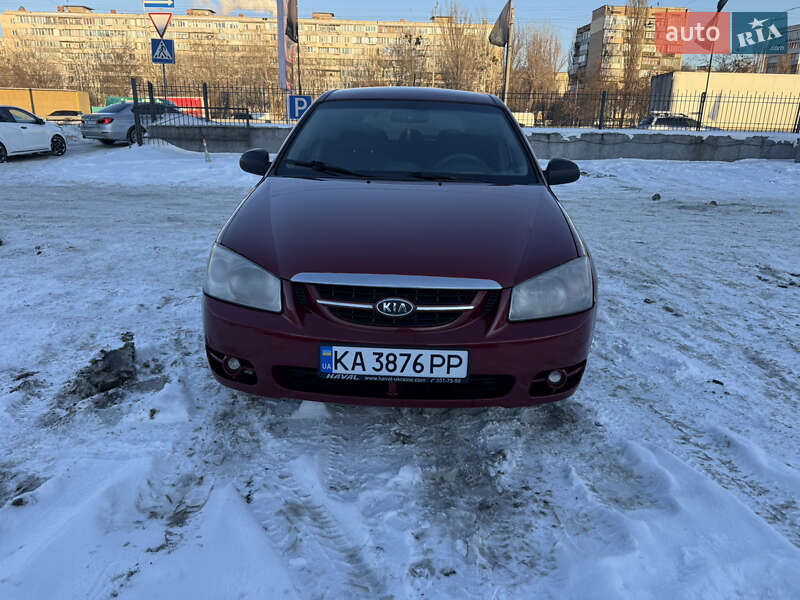 Kia Cerato 2006