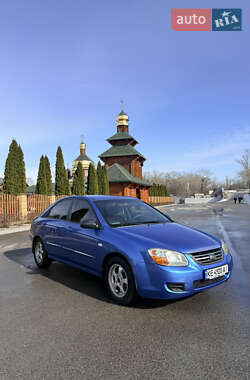 Седан Kia Cerato 2007 в Днепре