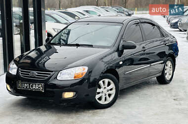 Седан Kia Cerato 2008 в Харькове