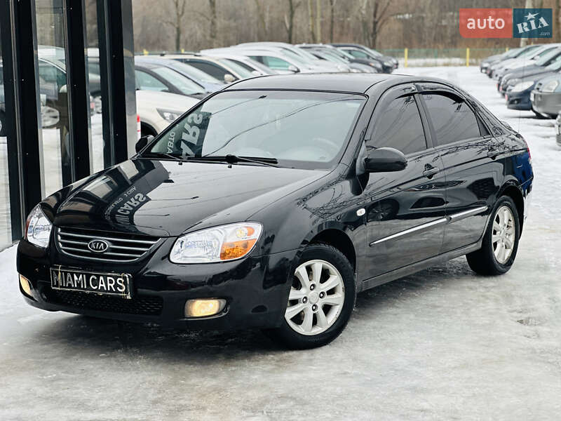 Kia Cerato 2008