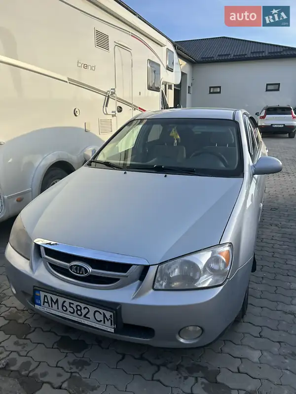 Kia Cerato 2005
