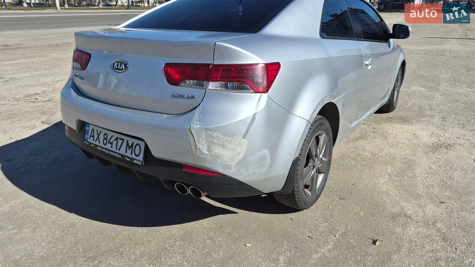 2010 Kia Cerato - мініатюра 7