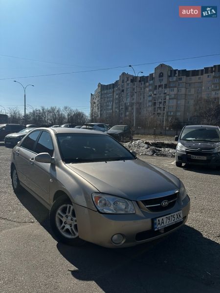 Kia Cerato 2006