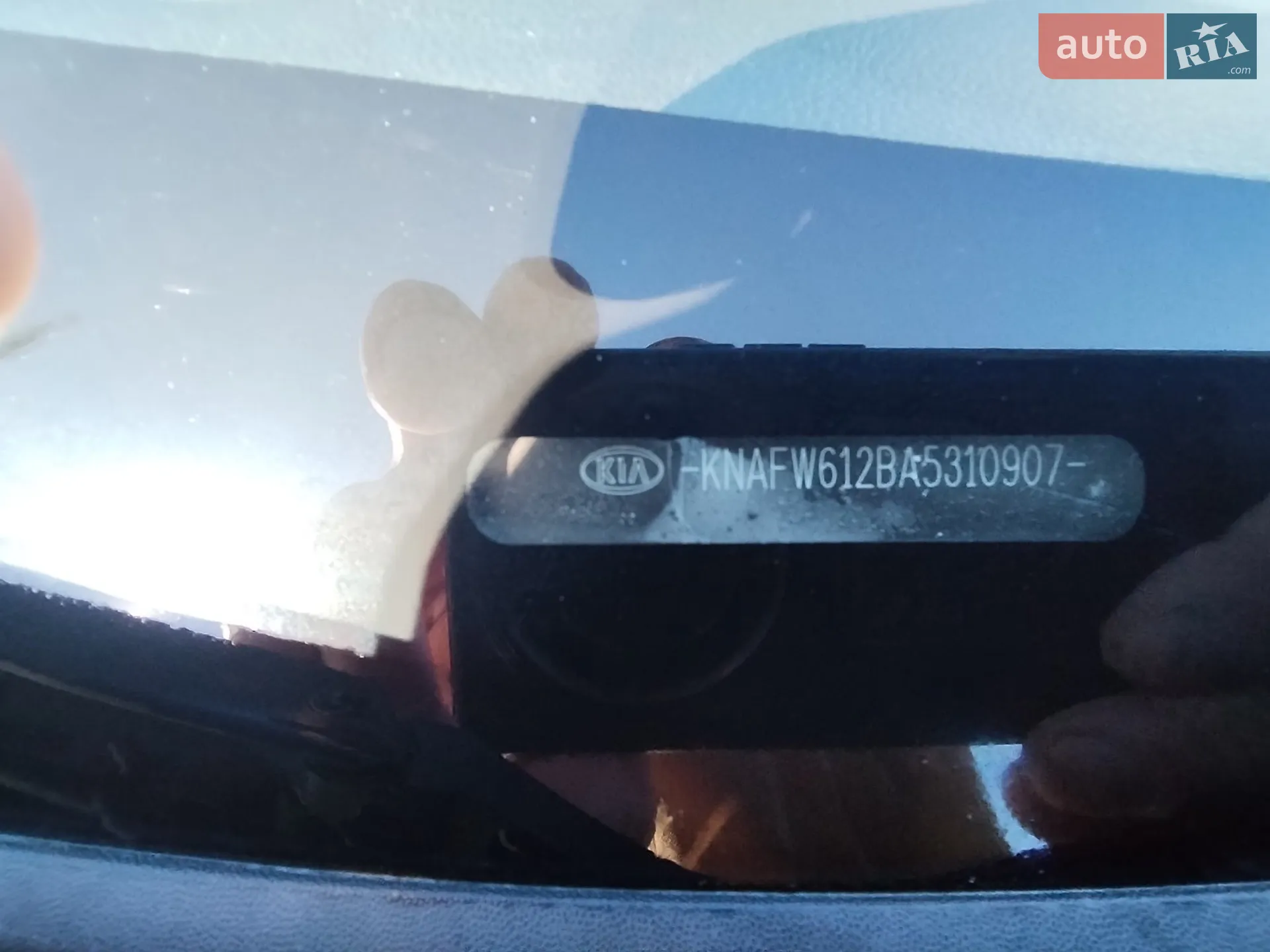 2010 Kia Cerato - мініатюра 5