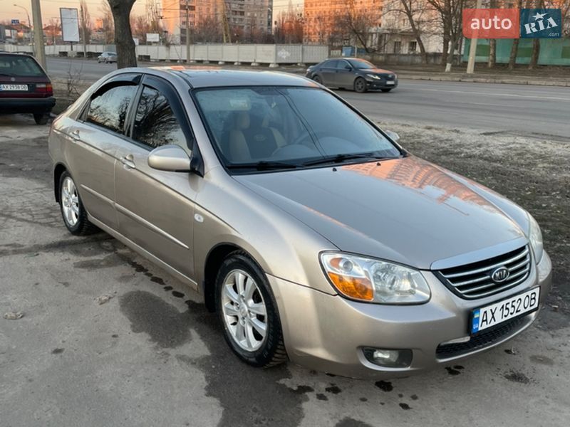 Kia Cerato 2008