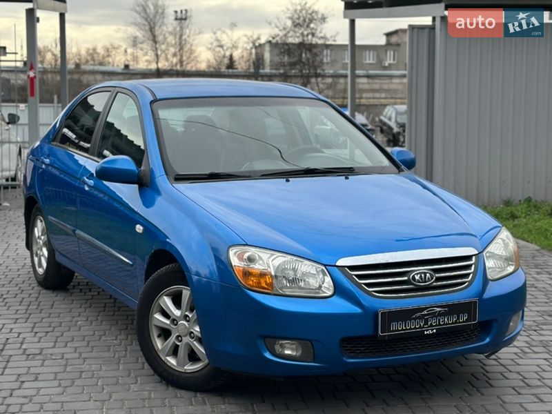 Седан Kia Cerato 2008 в Каменском