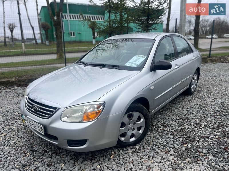 Kia Cerato 2008
