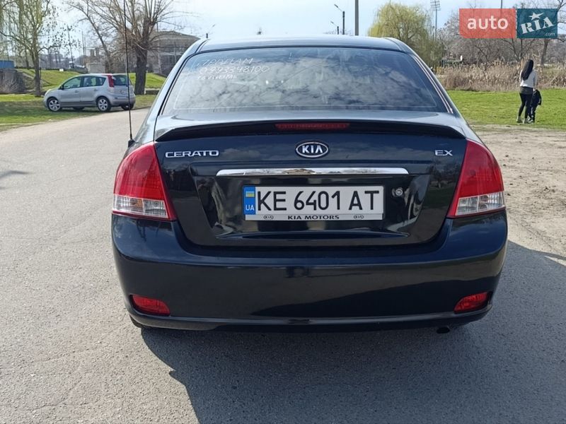 Седан Kia Cerato 2008 в Олександрії