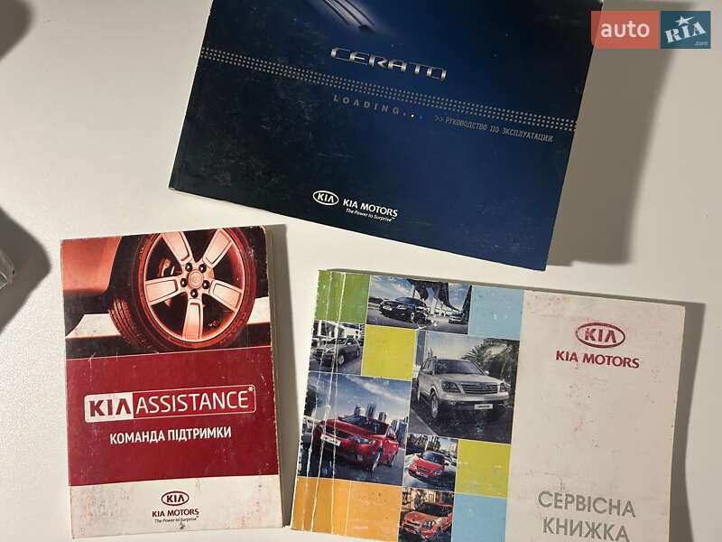 Купе Kia Cerato 2010 в Києві