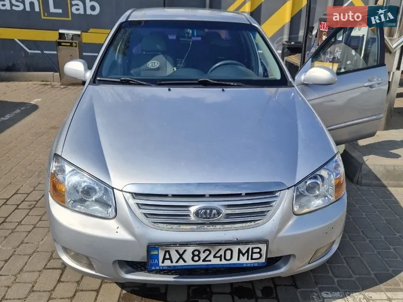 Kia Cerato 2007 VIN Y6LFE22727L004769 фото оголошення 15 з 40