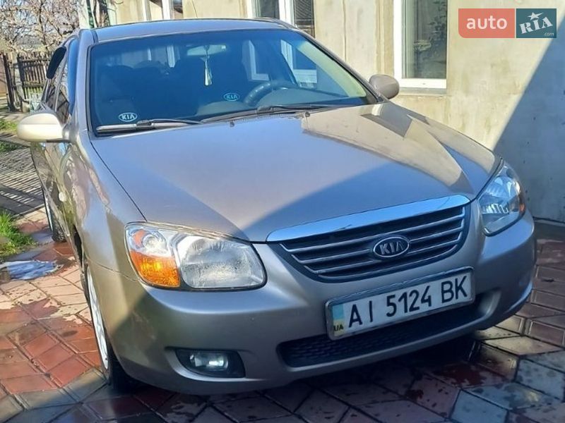 Kia Cerato 2008