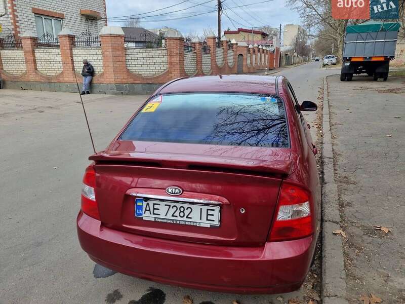 Kia Cerato 2006 Kia Cerato 2006
