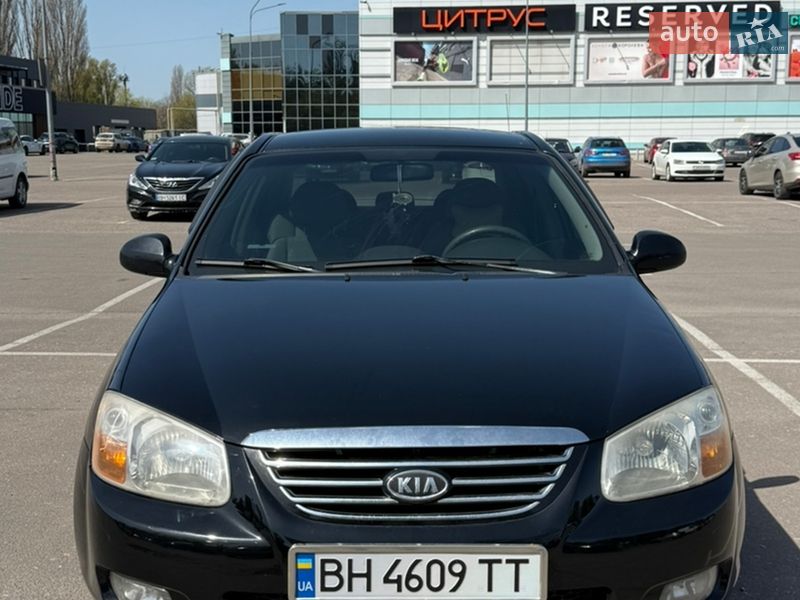 Kia Cerato 2007 Kia Cerato 2007