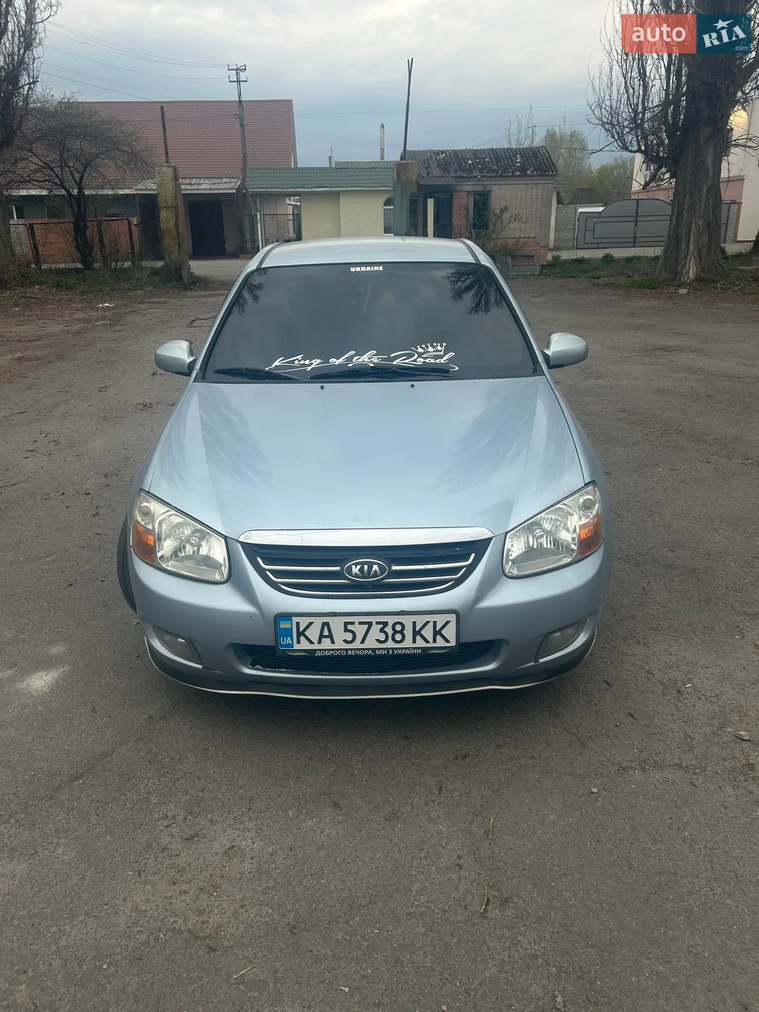 Kia Cerato 2008