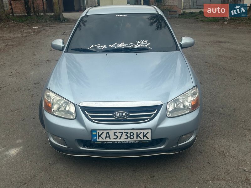 Kia Cerato 2008
