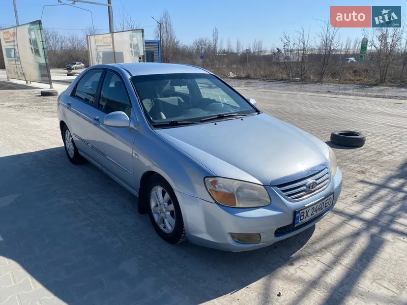 Kia Cerato