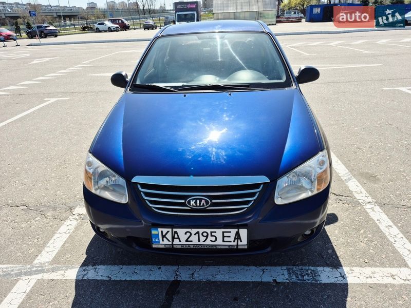 Kia Cerato 2008