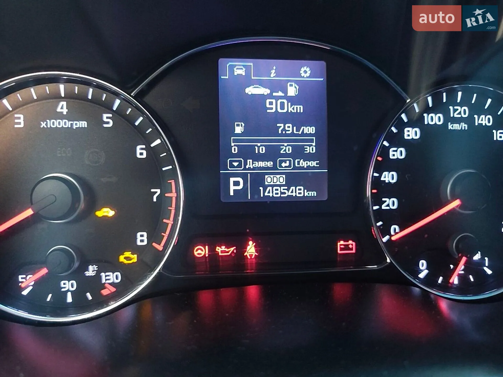 2013 Kia Cerato - мініатюра 4