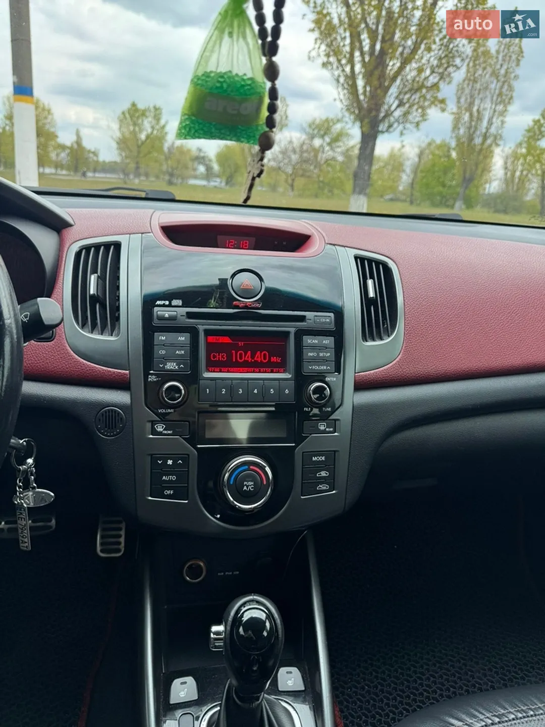 2011 Kia Cerato - мініатюра 23