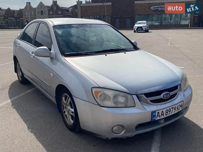 Kia Cerato 2006