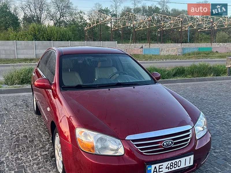 Kia Cerato 2008 VIN Y6LFE22728L201310 фото оголошення 21 з 46