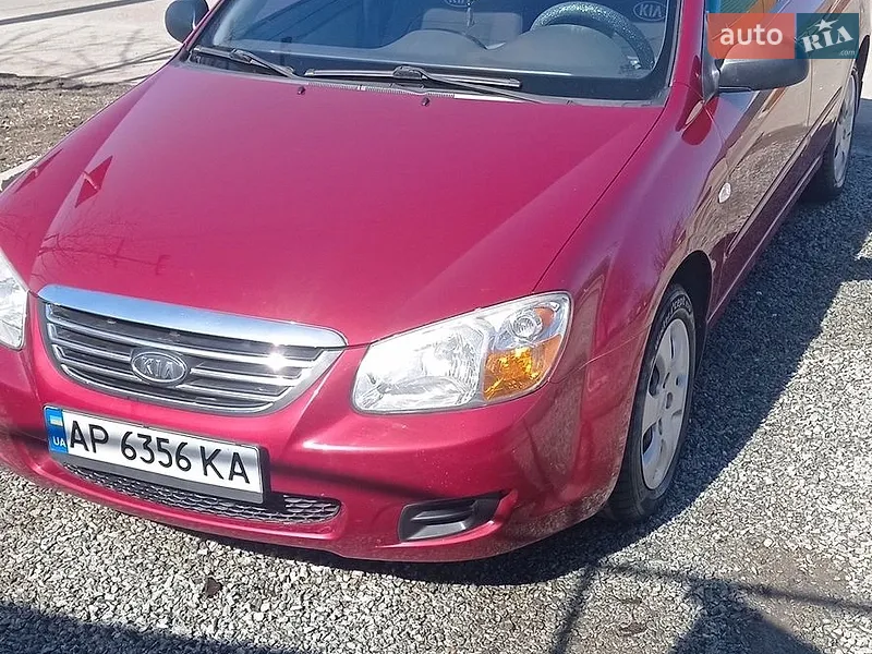 Kia Cerato