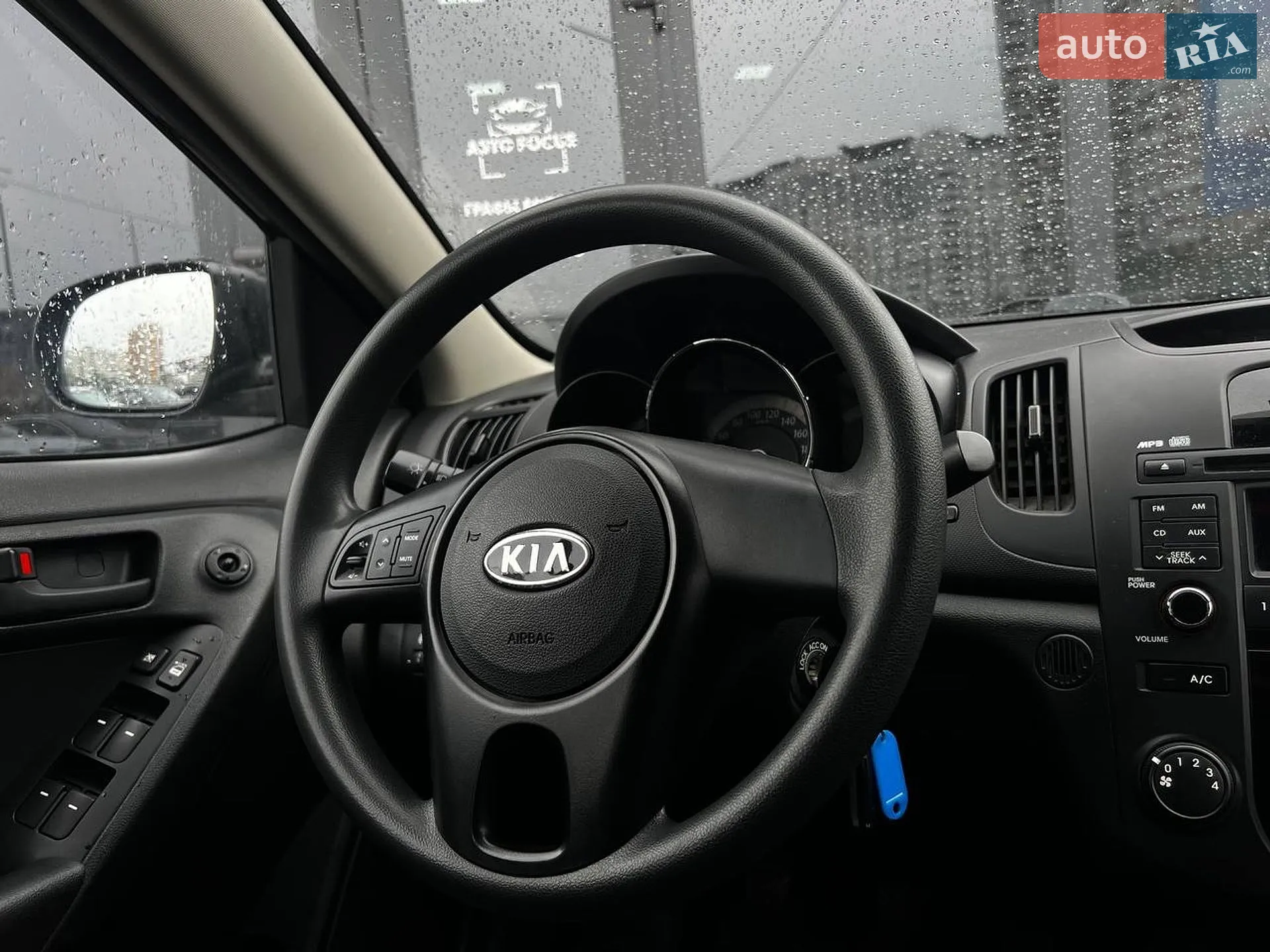 2012 Kia Cerato - мініатюра 10