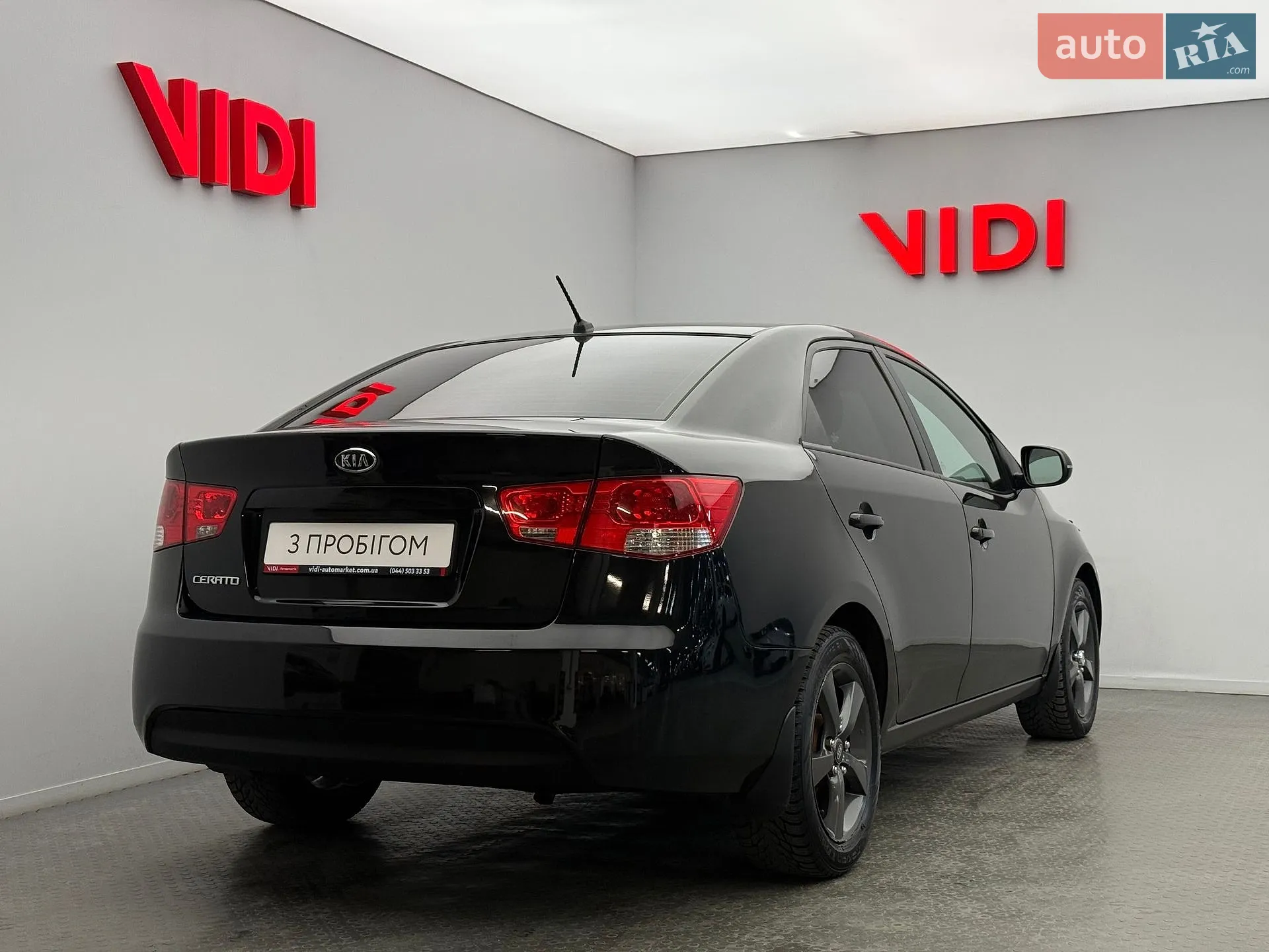 2012 Kia Cerato - мініатюра 2