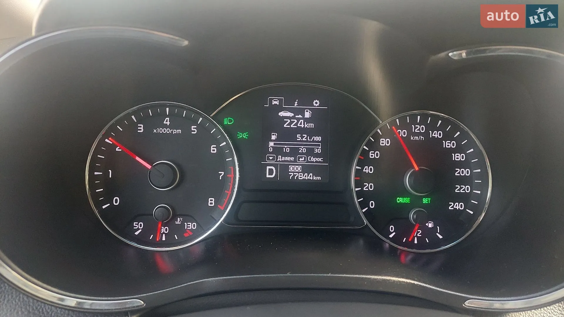 2012 Kia Cerato - мініатюра 14